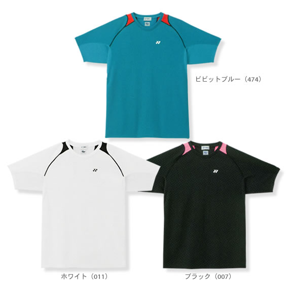 ベリークールTシャツ／アスリートフィット（16070）
