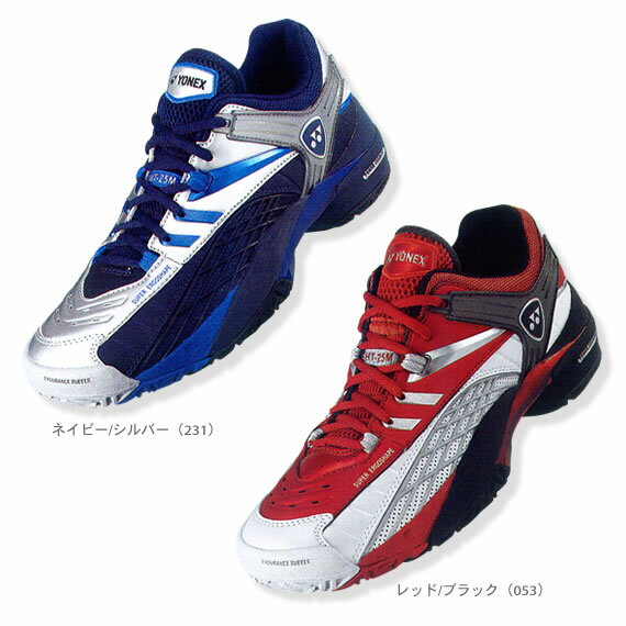 【送料無料】POWER　CUSHION　25　MEN（SHT-25M）