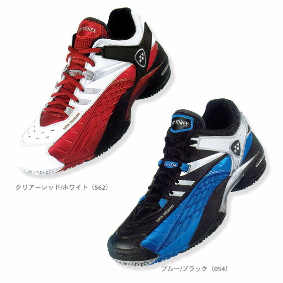 【送料無料】POWER　CUSHION　WIDE　15　MEN（SHT-15M）