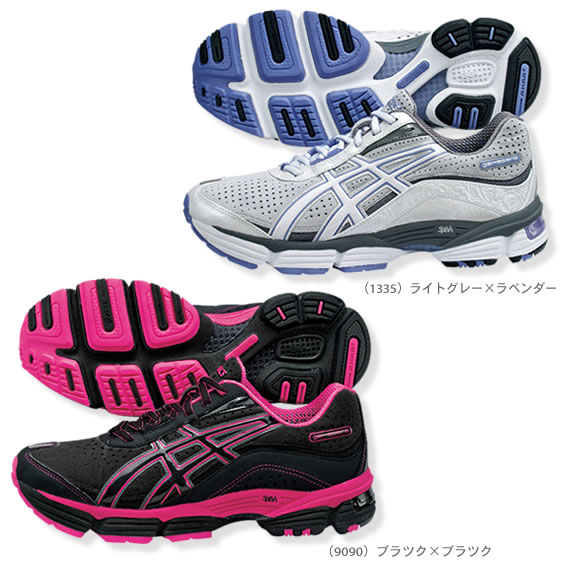 【送料無料】LADY GEL-SOARA GR（TJG505）