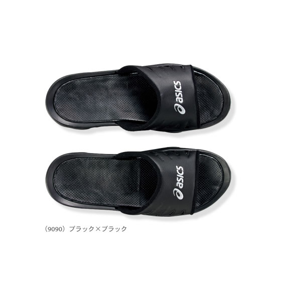 アスリートサンダル２（TZS101）
