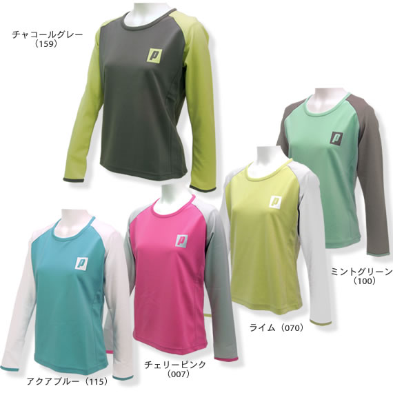 ロングスリーブTシャツ（WPL0054）