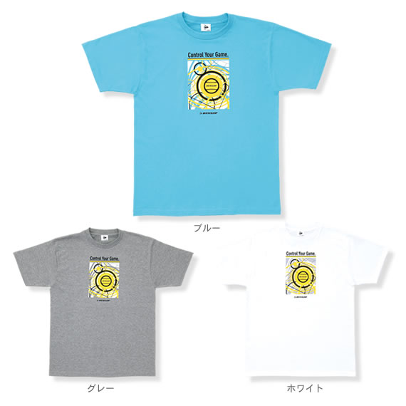 Tシャツ（TWL-7000）