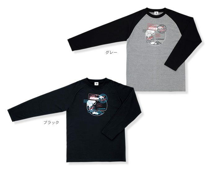 ロングスリーブTシャツ（TWL-7002）