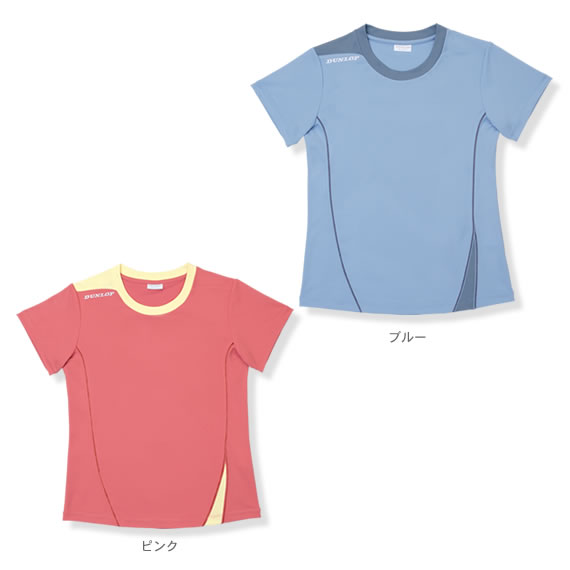 メッシュTシャツ（TWL-7020W）