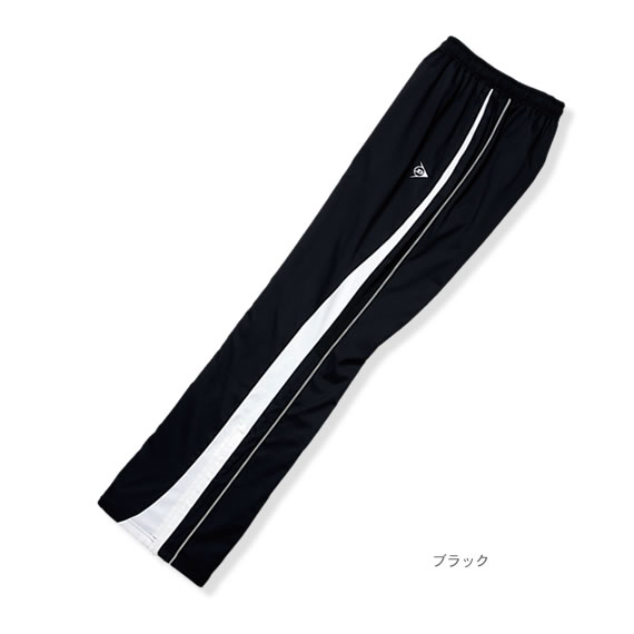 ウインドパンツ（TWW-2050W）