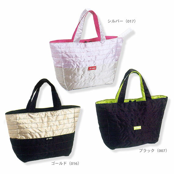 トートバッグ／2本入（BAG1091）