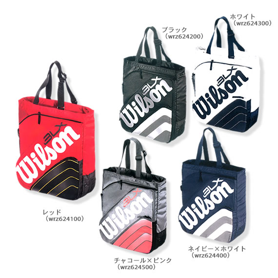 BLX　TEAM　RACKET　BAG（Z624）