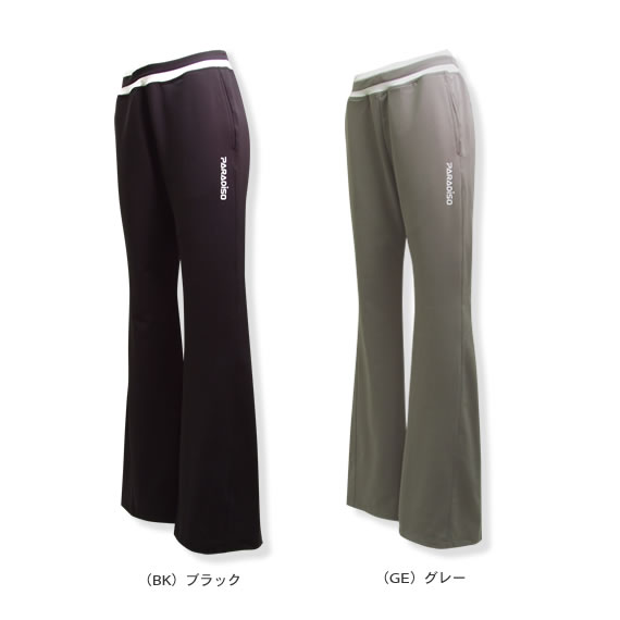 ロングパンツ（KCL10K）