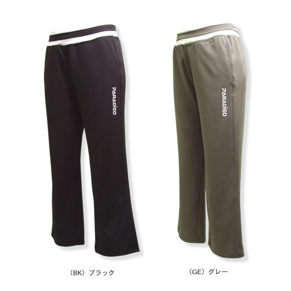 七分丈パンツ（KCL11K）