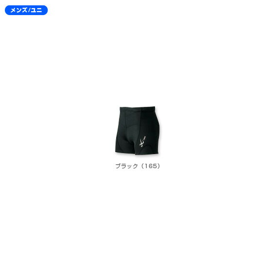 SUPPORT　GEAR　Pro　model　ショート／Mens（HZO673）