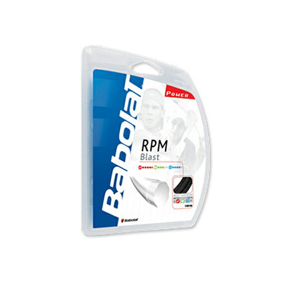 RPMブラスト（BA241091）