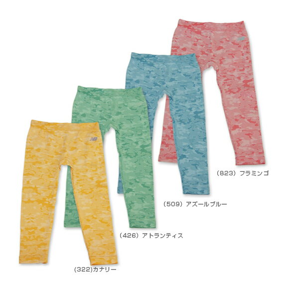 カプリレギンスカモフラ（NBW91487W）