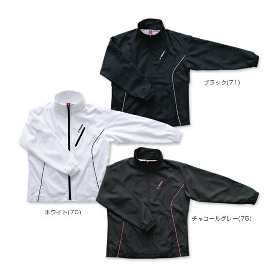 ウォームアップシャツ／Unisex（NW2830）