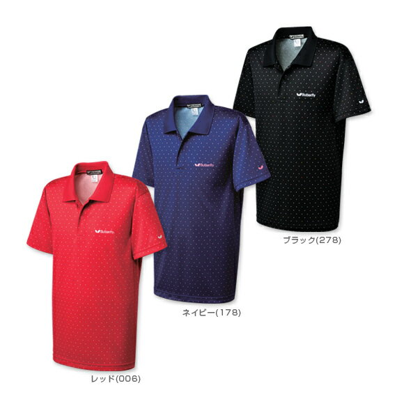 ラカロン・シャツ／Unisex（43270）