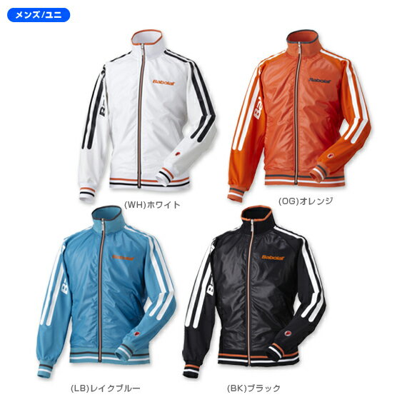 【予約販売babolat】４WAY　トラックジャケット（BAB-5050）／9月～10月発売予定