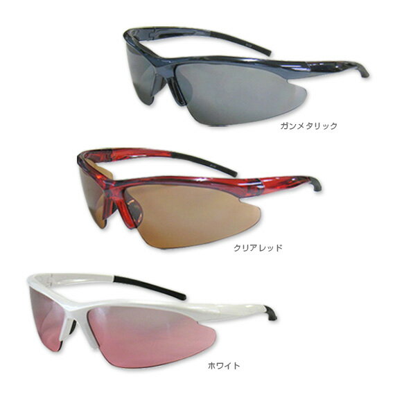 DUKE　スポーツサングラス（UGLBR77）