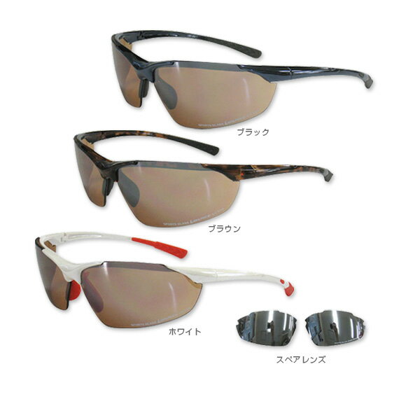 DUKE　スポーツサングラス（UGLBR484）