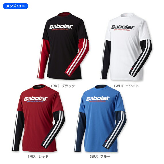 【予約販売babolat】プラクティスシャツ（BAB-1056）／8月～10月発売予定