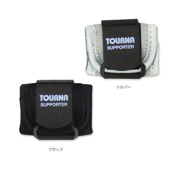 トーナテニスサポーター手首用（SP9001）
