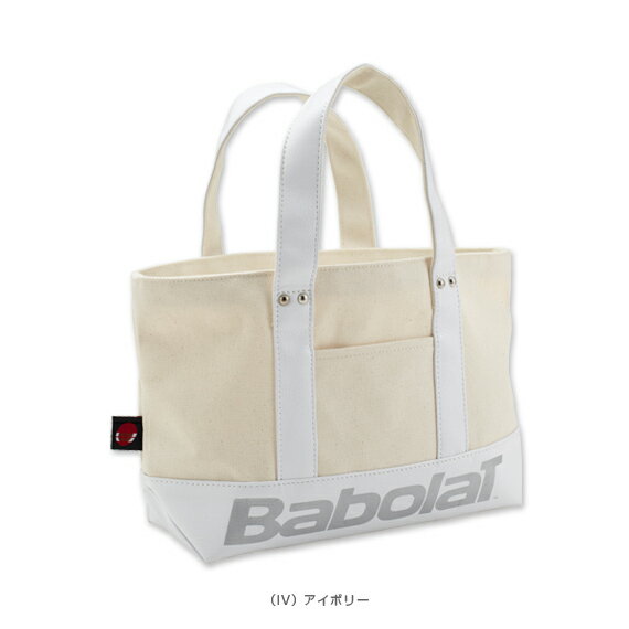 トートバッグ（BAB-B151）