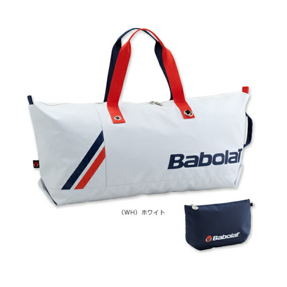 ナローバッグ（BAB-B152）