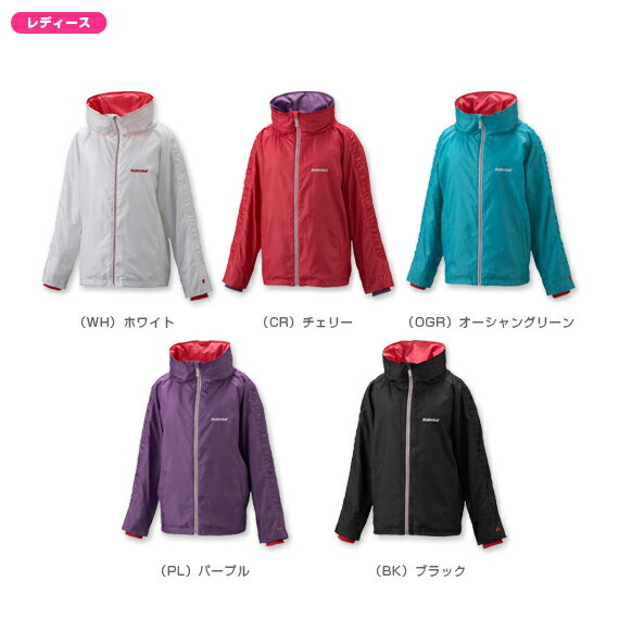 【予約販売babolat】ウインドジャケット（BAB-4081W）／9月～10月発売予定