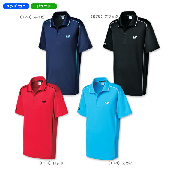 レイズタッキー・シャツ／Unisex（43280）