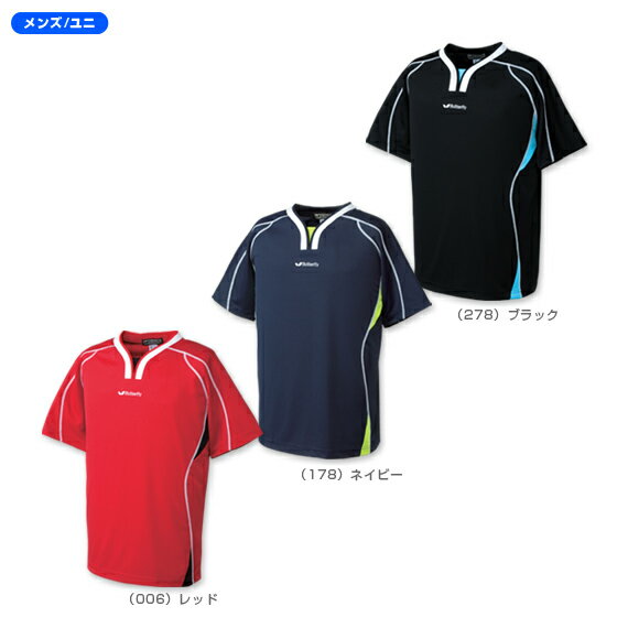 バタフライTシャツ2010　Bタイプ／Unisex（43310）