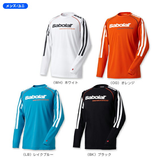 【予約販売babolat】プラクティスシャツ（BAB-1052）／8月～10月発売予定