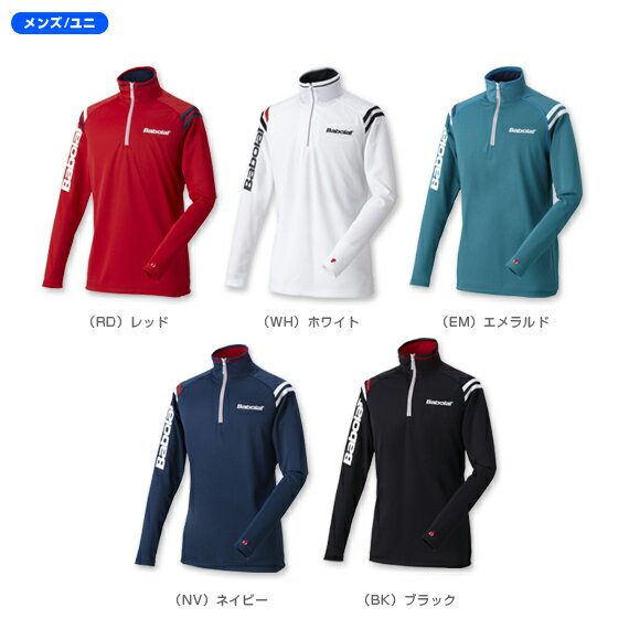 【予約販売babolat】プラクティスシャツ（BAB-1055）／8月～10月発売予定