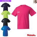 ニッタク 卓球ウェア(メンズ/ユニ) ドライTシャツ/ユニセックス(NX-2062)