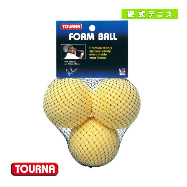 [トーナ テニス ボール]トーナ フォームボール／スポンジ3球入（TPB-3）