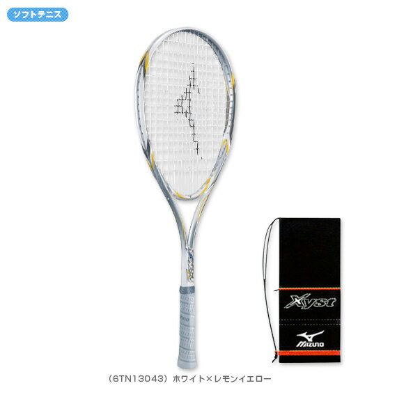 【送料無料】Xyst　TL（6TN130）