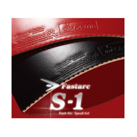 �˥å��� ����С� �ե���������S-1 FASTARC S-1 NR-8703