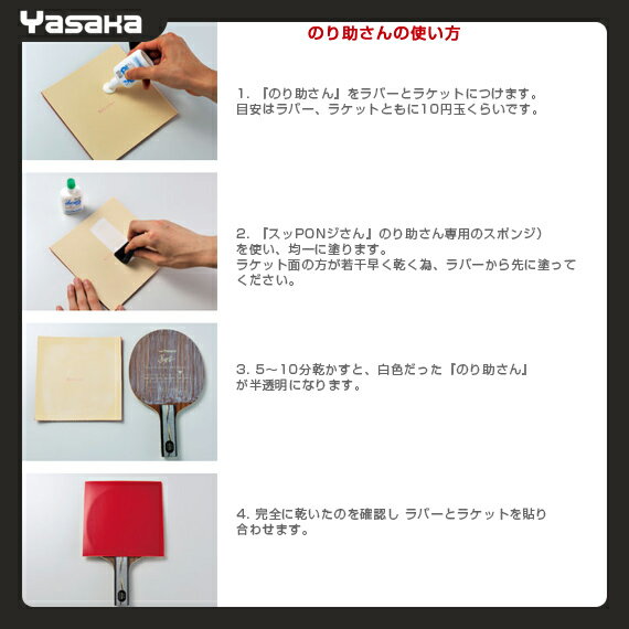 �䥵�� ��奢�������ꡦ��ʪ �Τ�������̳�� ��������� Z-103