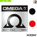 エクシオン 卓球ラバー オメガ 4 プロ OMEGA 4 PRO 850025