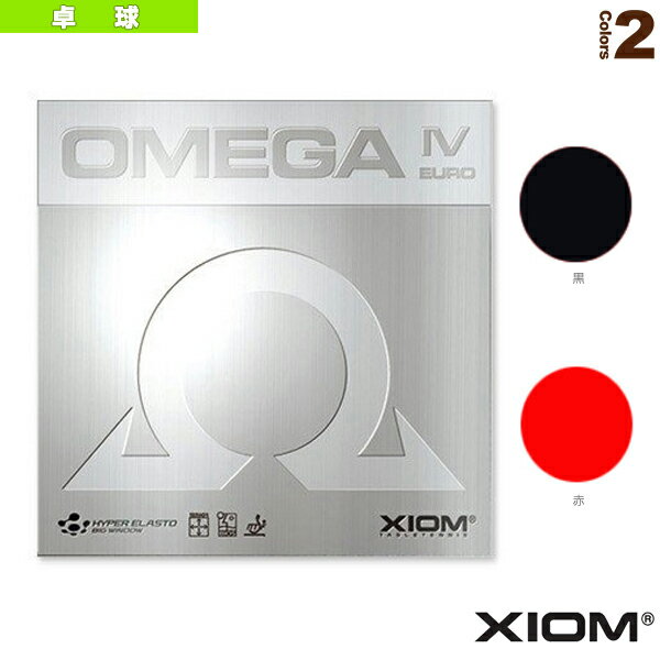  С ᥬ 4 衼 OMEGA 4 EURO 850026