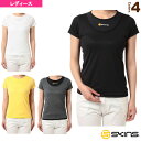 【本日限りポイント2倍】スキンズ オールスポーツアンダーウェア ショートスリーブTシャツ/レディース(SAS2654W)