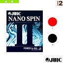 [WECbN 싅 o[]imXs 2^NANO SPIN 2i1114j