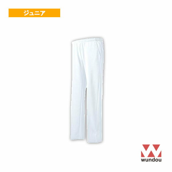 半額以上 82%OFF[wundou（ウンドウ） オ