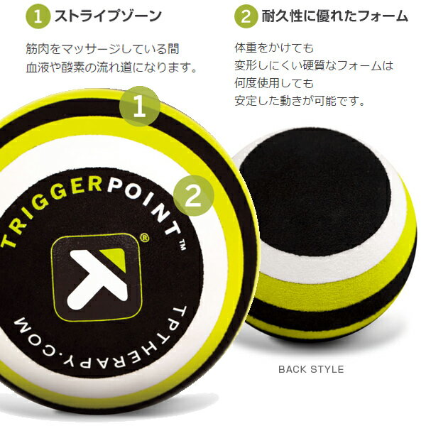 C-30　マクラ・マット・カバーシリーズ　ケアーボディマット用綿製カバー　イエロー