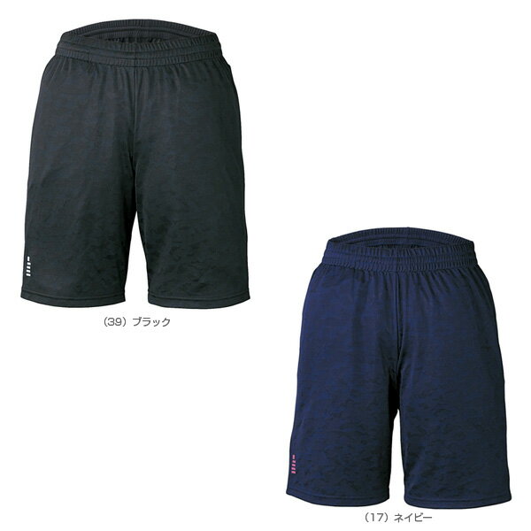 [ゴーセン テニス・バドミントン ウェア（メンズ/ユニ）]カモフラパンツ／ユニセックス（PP1602）バドミントンウェア男性用