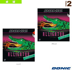 [DONIC 卓球 ラバー]アリゲーター アンチ（AL061）