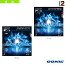 DONIC 卓球ラバー ブルーファイア M2 AL064
