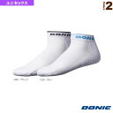 DONIC 卓球ウェア(メンズ/ユニ) リボリ ソックス ユニセックス ML011