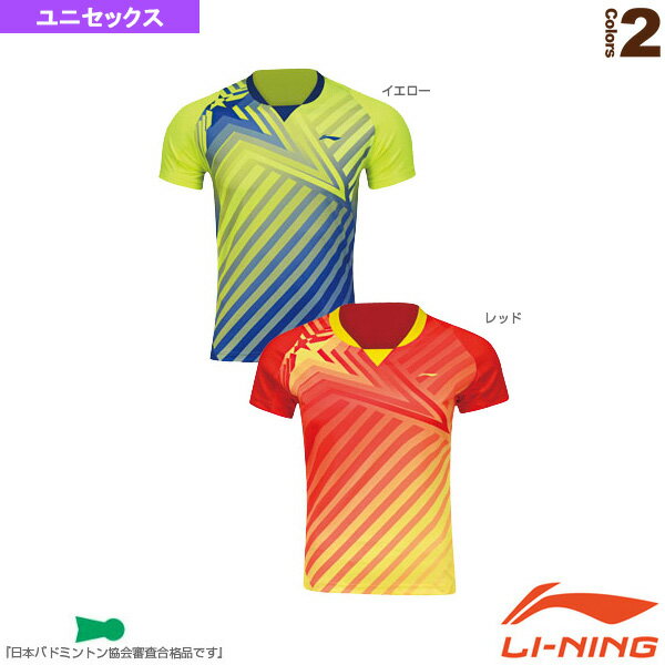 [リーニン テニス・バドミントン ウェア（メンズ/ユニ）]ゲームシャツ／ユニセックス（AAYL041）