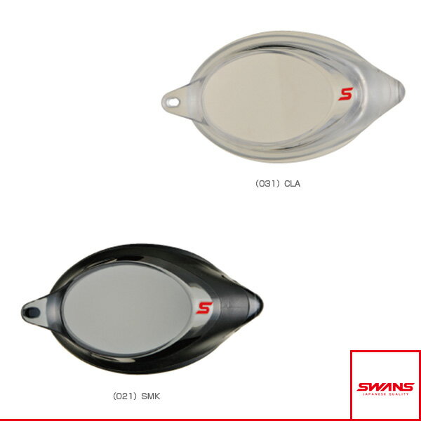 スワンズ 水泳アクセサリ・小物 クッション付度付レンズ／スイムゴーグル用／レーシングタイプ／SRXバージョン／片眼1個入（SRXCL-NPAF）