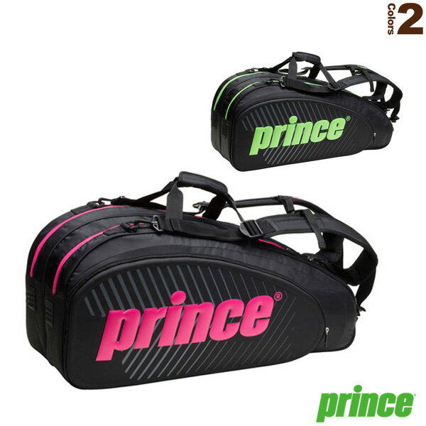 [プリンス テニス バッグ]ラケットバッグ 6本入（TT702）ラケットバッグ