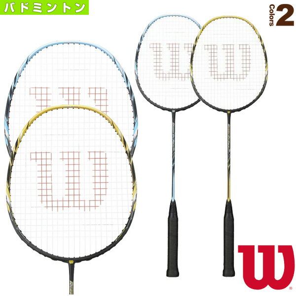 YONEX 2017AW アストロクス77 シャインイエロー ヨネックス バドミントン ラッキーシール対応 (402) ラケット 当店指定ガットでのガット張り無料 AX77